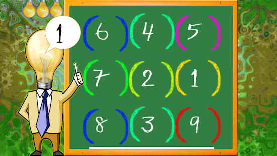 Numerix Screenshots 6