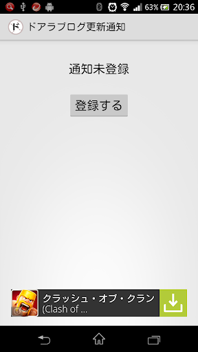 綜所稅 列舉扣除5大項目 免稅額扣除額申報注意事項 | 蔣小姐房屋