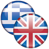 MAGENTA English<>Greek Diction Mod APK icon