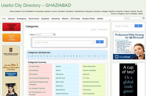 【免費生活App】Ghaziabad Jilla Directory-APP點子