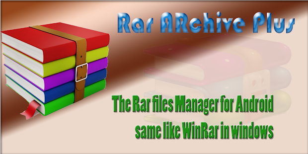 RAR Archive Plus