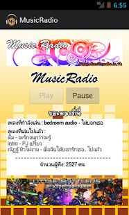 How to download MusicRadio.in.th(official app) lastet apk for android