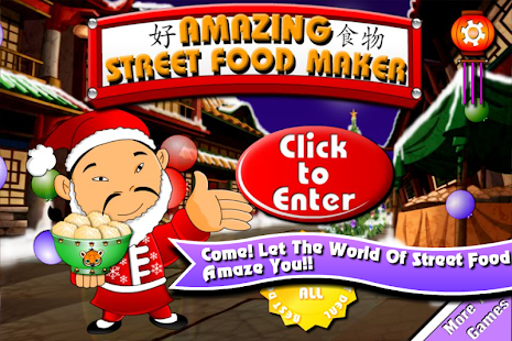 【免費休閒App】Amazing Street Food Maker-APP點子