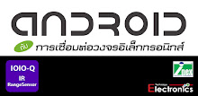 IOIO-Q IR RangeSensor APK