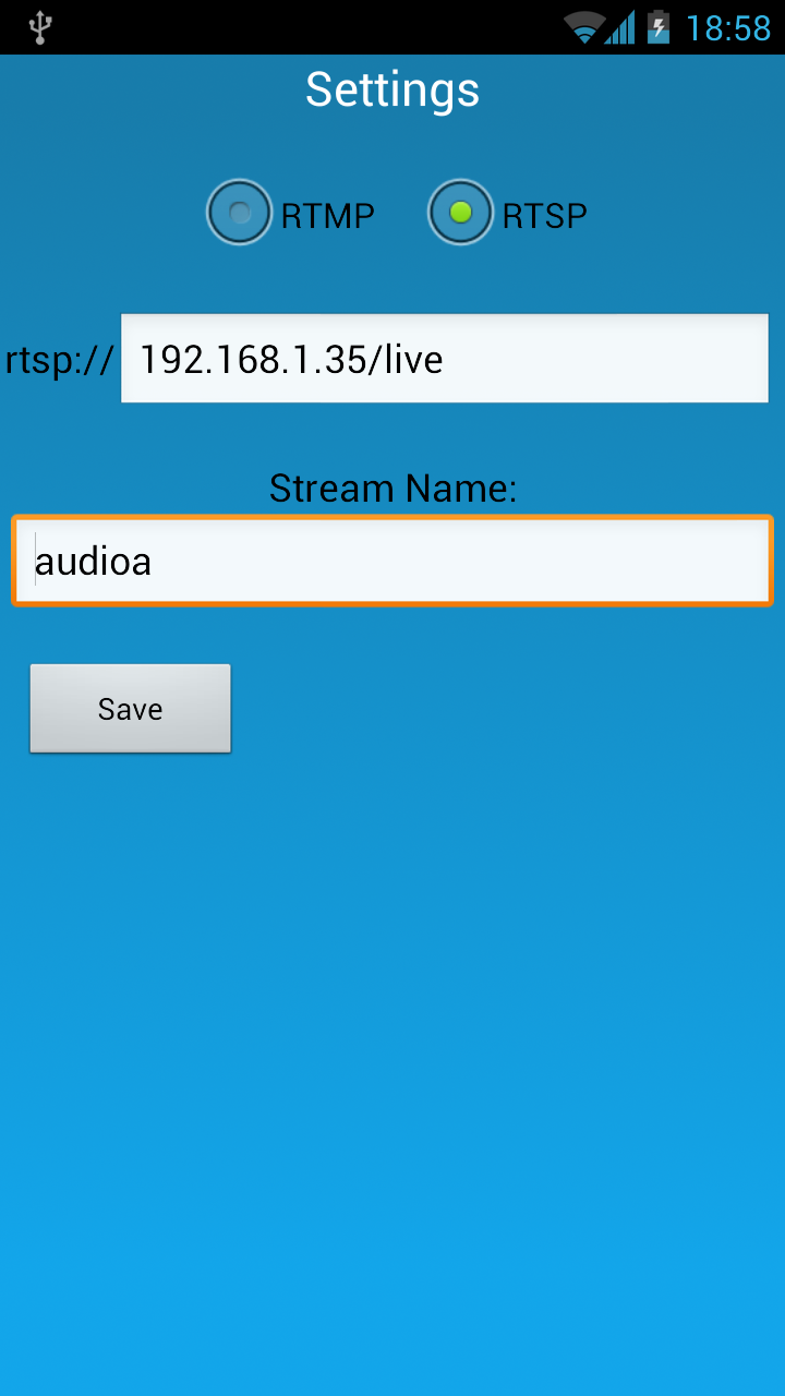 Audio Streamer Screen 2