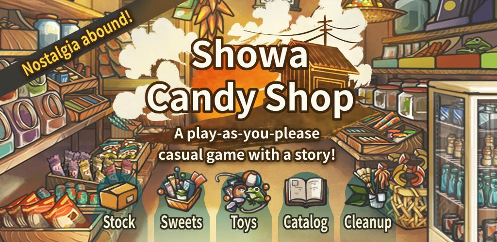 Candy shop 2. Candy shop игра. Showa Candy shop 2. Переводчик Candy shop. Windows mobile game City Candy shop.