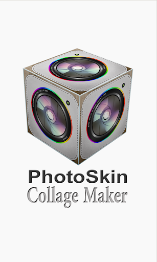 PhotoSkin 照片拼貼