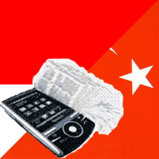 Turkish Indonesian Dictionary 旅遊 App LOGO-APP開箱王