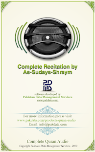 Quran Audio - Sudays & Shuraym(圖1)-速報App