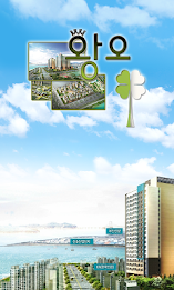 Wangoh estate poster 1