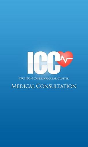 【免費健康App】ICC Medical Consultation-APP點子