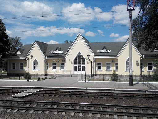 Vodyana Train Station