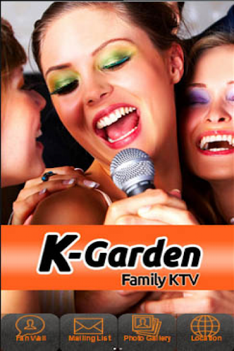 KGarden karaoke