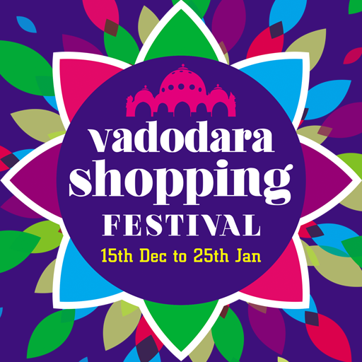 Vadodara Shopping Festival LOGO-APP點子