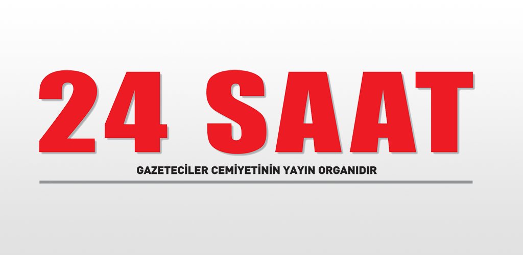 24 часа иконка. 24 часа иконка. Обход блокировки сайта легал. Значок круглосуточно 24 часа. Тайм 24.
