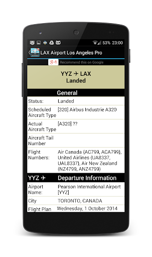 【免費旅遊App】Palma de Mallorca Airport PMI-APP點子