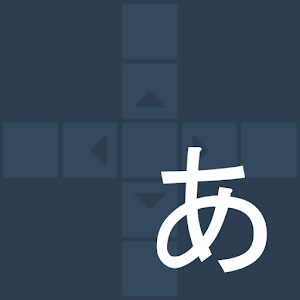 TenkoHiragana.apk 1.0