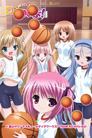 ロウきゅーぶ アニメ タッチボールライブ壁紙for Android Apk Download