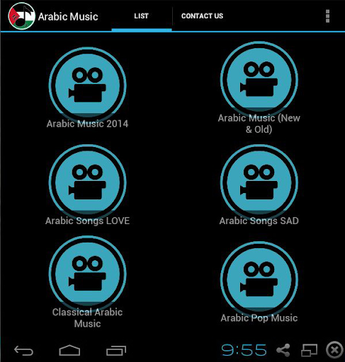 免費下載音樂APP|Arabic Music app開箱文|APP開箱王