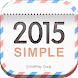 卓上カレンダー2015：シンプルカレンダー 「ウィジェット」
