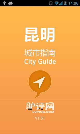 電腦鍵盤鋼琴下載 - 癮科技App