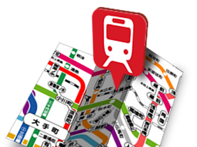 [最も選択された] 名鉄 画像 306987-名鉄 列車 画像