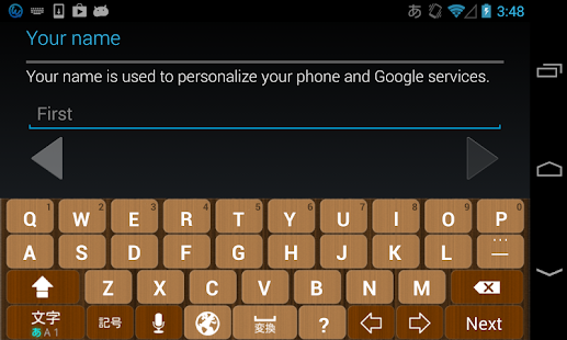 Woody keyboard image(圖2)-速報App