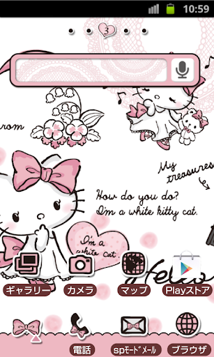 HELLO KITTY Theme150