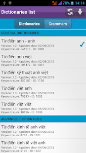 English Vietnamese Dictionary Screenshots 12