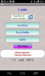 Apprendre le marocain (daRija)(圖7)-速報App