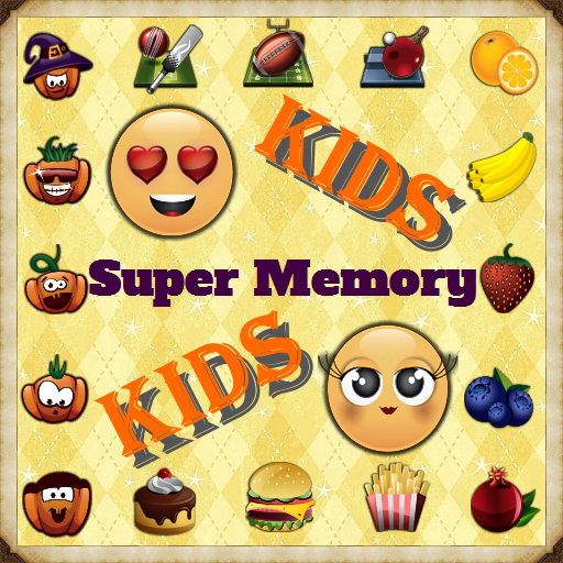 Kids SuperMemory LOGO-APP點子