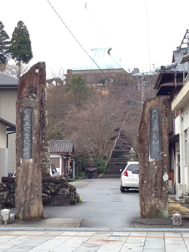 定善寺入口(Teizen temple gate)