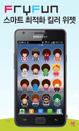 samsung galaxy s3桌布下載 - 首頁 - 硬是要學