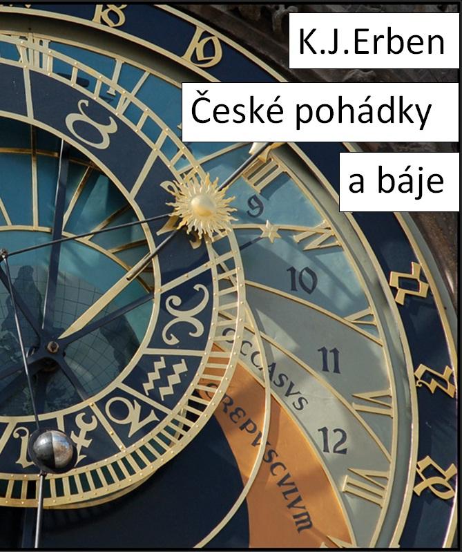 Чешские народные сказки Screen 3