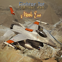 Fighter Jet Middle East logo