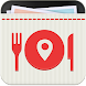 LocoClip グルメ写真でカフェや飲食店を探せるアプリ