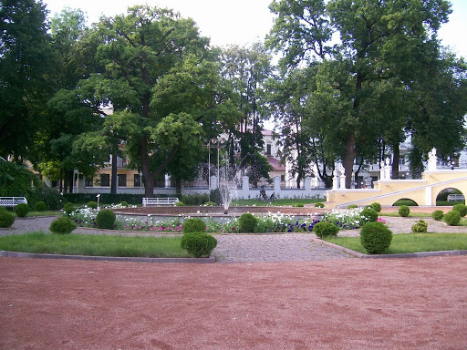 Fountain at Governer Garden