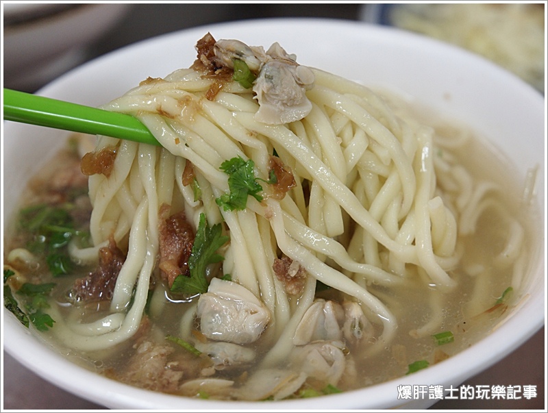 榮輝蛤仔麵 來彰化就是要吃蛤仔麵!