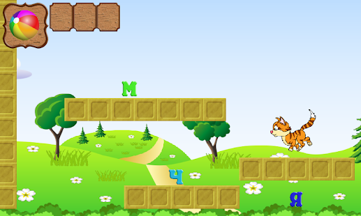 Free Download Букварик.Обучающая игра.Азбука APK