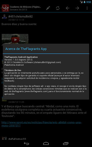 【免費娛樂App】The Flagrant's App-APP點子