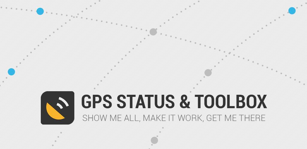 Gps status toolbox. Плагин gps. gps калибратор. gps status g1000.