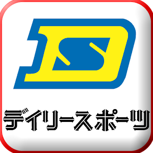 デイリー.apk 1.7.0