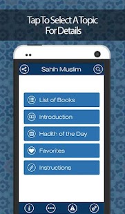   Sahih Muslim Hadith Collection- screenshot thumbnail   