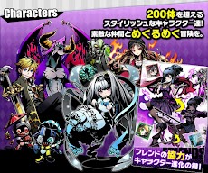 ディバインゲート シュタインズ ゲート コラボ記念 Androidアプリ Applion