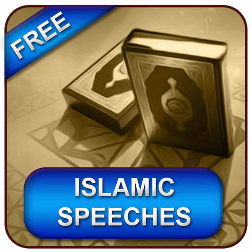 Bayans (Islamic Lectures) Free LOGO-APP點子