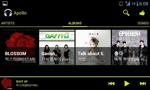 Apollo Themes Green Free Screenshots 2