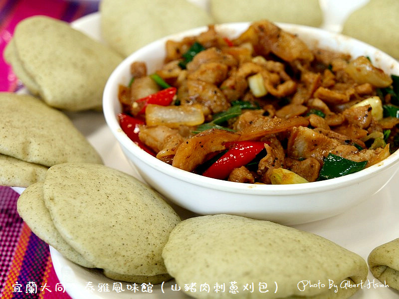 宜蘭大同．泰雅風味館（品嚐泰雅風味料理）