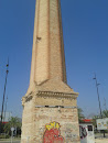 Monumento Histórico