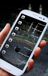 الاذان Azan-اذان بدون انترنت ‎(圖2)-速報App