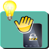 Lumens auto screen locker